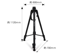 三脚